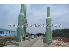 鈉鈣雙堿法脫硫設備-- 河北奧力興環保設備有限公司