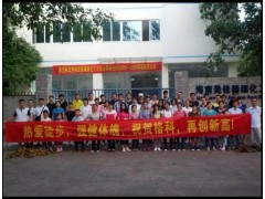 家電好項目免費加盟，免費培訓，海南格科歡迎您！-- 海南格科家電全國連鎖服務公司