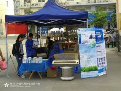 談談家電的發展渠道與增收盈利的新商機-- 海南格科家電全國連鎖服務公司