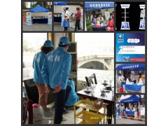 做家電清洗怎么走出第一步-- 海南格科家電全國連鎖服務公司