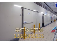 成都冷庫，四川冷凍庫，移機公司推薦嘉信制冷設(shè)備-- 四川嘉信制冷設(shè)備有限公司