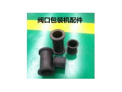 干粉砂漿包裝機配件、建材包裝機配件、閥口袋包裝機配件-- 上海廣志儀器設備有限公司