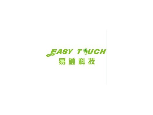 節能易觸自動售貨機 (13)