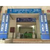 廣西開家電清洗店怎么宣傳市場，格科