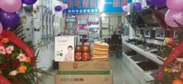 美的家電經(jīng)銷商門店新增清洗服務(wù)生意好|格科家電清洗加盟！