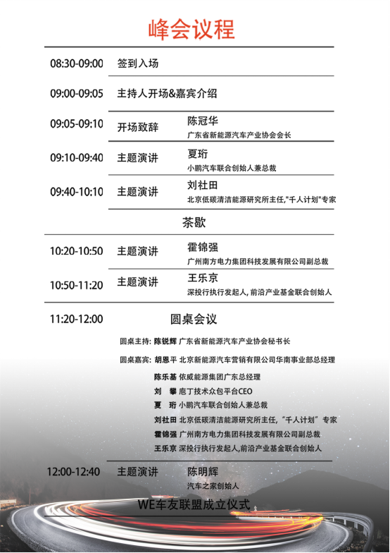 圖片3