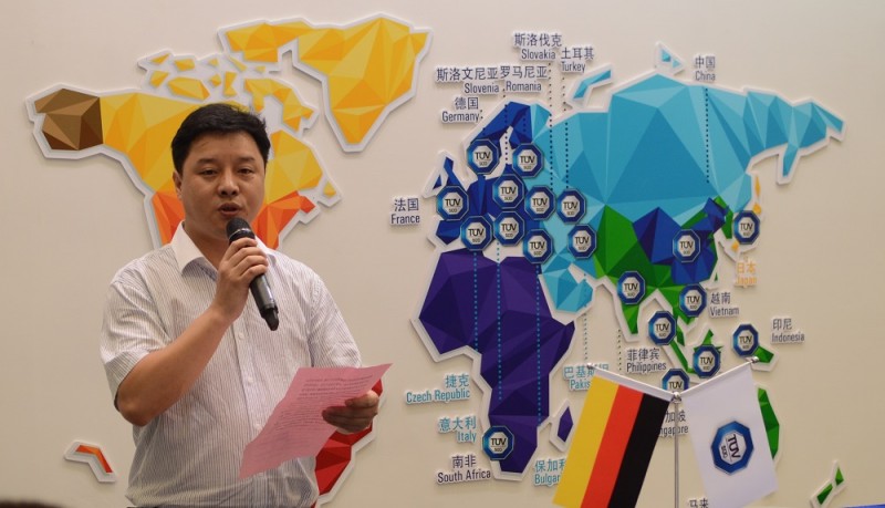 公司許亞兵副總經理在儀式上講話