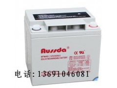 6FM40奧斯達蓄電池-- 奧斯達蓄電池 官方網站