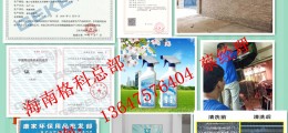 美的家電售后如何把生意做大？增加家電清洗行業(yè)，一條服務