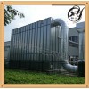 廠家供應 家具廠專用工業除塵器 木工