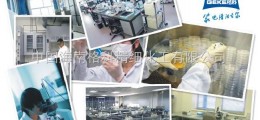 家電清洗手把手教你在健康環(huán)保行業(yè)賺錢，總部合作培訓技術