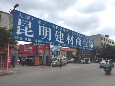 圖片2