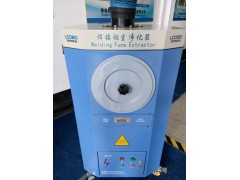 LB-JZ2400S 焊接煙塵凈化器 SP465-- 青島路博宏業環保技術開發有限公司