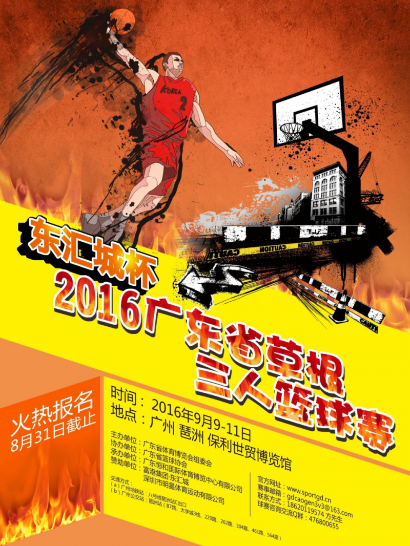 圖片6