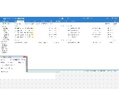 超值OA系統源碼可二次開發提供全套源碼-- 重慶佰鼎軟件有限公司