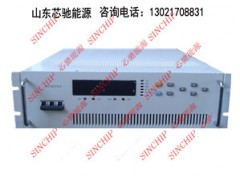 700V250A可調(diào)直流穩(wěn)壓電源700V260A程控直流電源-- 山東芯馳能源科技有限公司