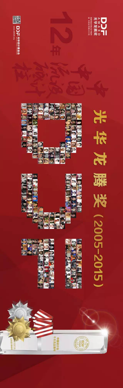 圖片1