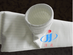 滌綸拒水防油抗靜電除塵布袋-- 撫順潔花工業(yè)用布有限公司