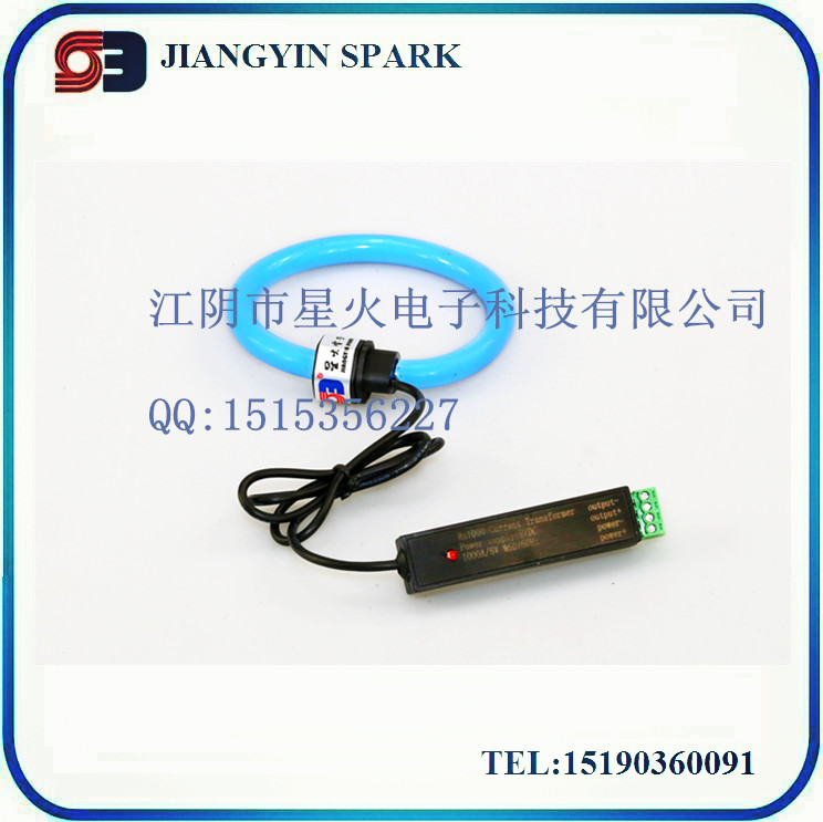 復(fù)件積分器