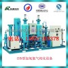 廠家直銷100立方加氫氮氣純化設備 普