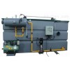 供應加壓溶氣氣浮機 型號齊全 質優價
