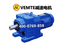 棉花糖機減速電機,r57減速機,r57減速器直銷-- 東莞市祥如機電設(shè)備有限公司