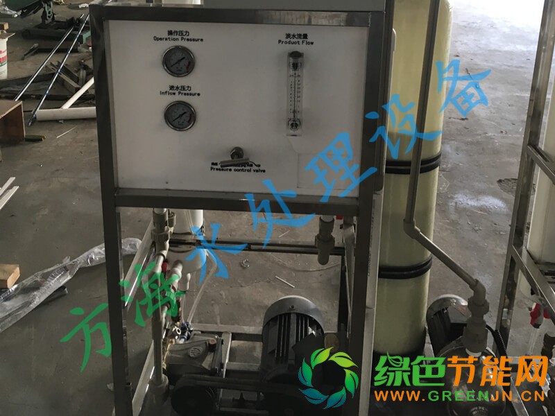 錦州船用造水機