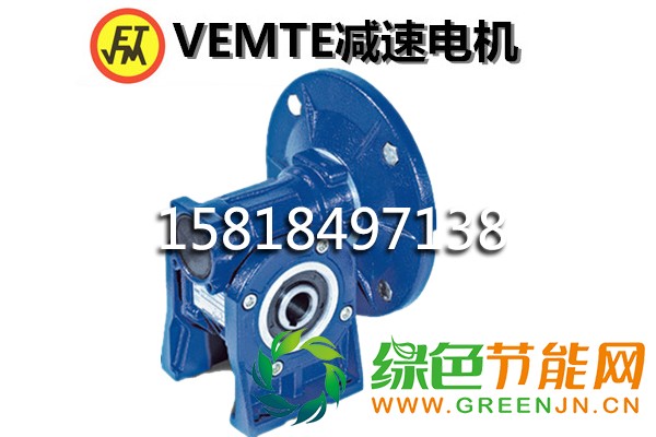 MOTOVARIO減速機