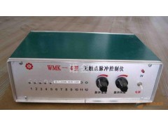 包頭除塵器脈沖控制儀-- 包頭市澤潤機械設(shè)備有限責(zé)任公司