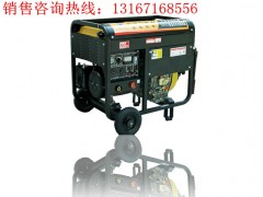 電啟動200A多功能柴油發(fā)電電焊機-- 上海歐鮑實業(yè)有限公司