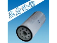T-LB11102-2型號(hào)油分-- 中山市浩楊機(jī)電設(shè)備有限公司