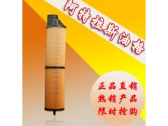 1622365200-- 中山市浩楊機(jī)電設(shè)備有限公司