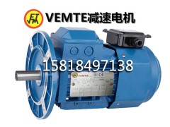 1.5KW直流電機(jī) 變頻電動(dòng)機(jī) 單相三相變頻馬達(dá)-- 東莞祥如有限公司