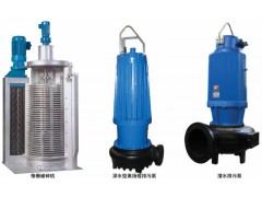 南京藍深水泵3千瓦100立方每小時流量-- 藍深集團股份有限公司