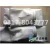 高溫玻璃纖維濾袋 過濾器玻纖復合濾