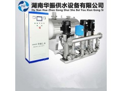 湖南華振供水 HZW 管網疊壓供水設備 高效成套供水設備-- 湖南華振供水設備有限供水