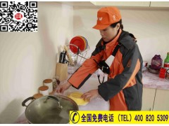 虹口區(qū)搬家打包公司家具拆裝-紅木家具打包-日式搬家-- 上海藝術搬家公司、藝術搬家公司