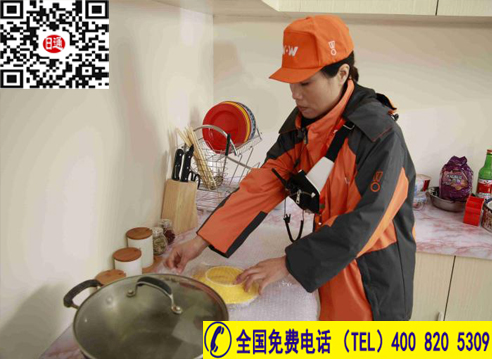 路在前方您想去哪 ? 日式搬家 幫您打包 還原 讓您放心-- 上海藝術(shù)搬家公司、藝術(shù)搬家公司