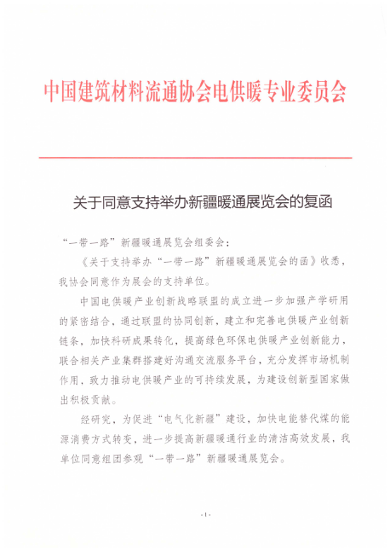 圖片1