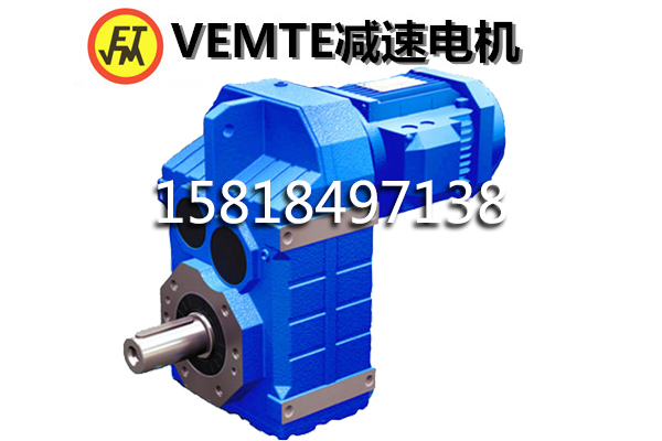 熱交換設(shè)備減速機(jī) FAF67減速機(jī) 熱交換設(shè)備減速器-- 東莞市祥如有限公司