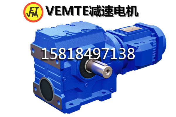 自動(dòng)化生產(chǎn)線減速電機(jī) S47減速機(jī) 污水處理設(shè)備減速機(jī)-- 東莞市祥如有限公司