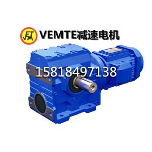 自動(dòng)化生產(chǎn)線減速電機(jī) S47減速機(jī) 污