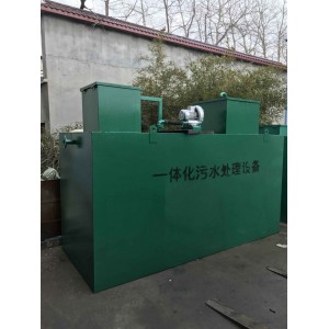 供應(yīng)新疆地埋式一體化污水處理設(shè)備，