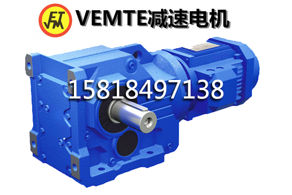 KHF157減速機(jī) 自動(dòng)化設(shè)備減速器 無(wú)錫廠家生產(chǎn)-- 東莞機(jī)電祥如有限公司