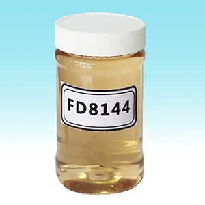翔宇鍋爐除焦劑FD8144 結焦抑制劑 火側沉積與腐蝕抑制劑-- 威海翔宇環(huán)保科技股份有限公司