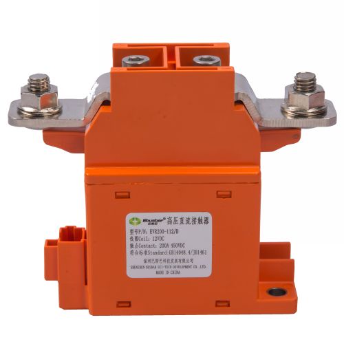UPS電源系統(tǒng)安全應用繼電器-- 深圳巴斯巴科技發(fā)展有限公司