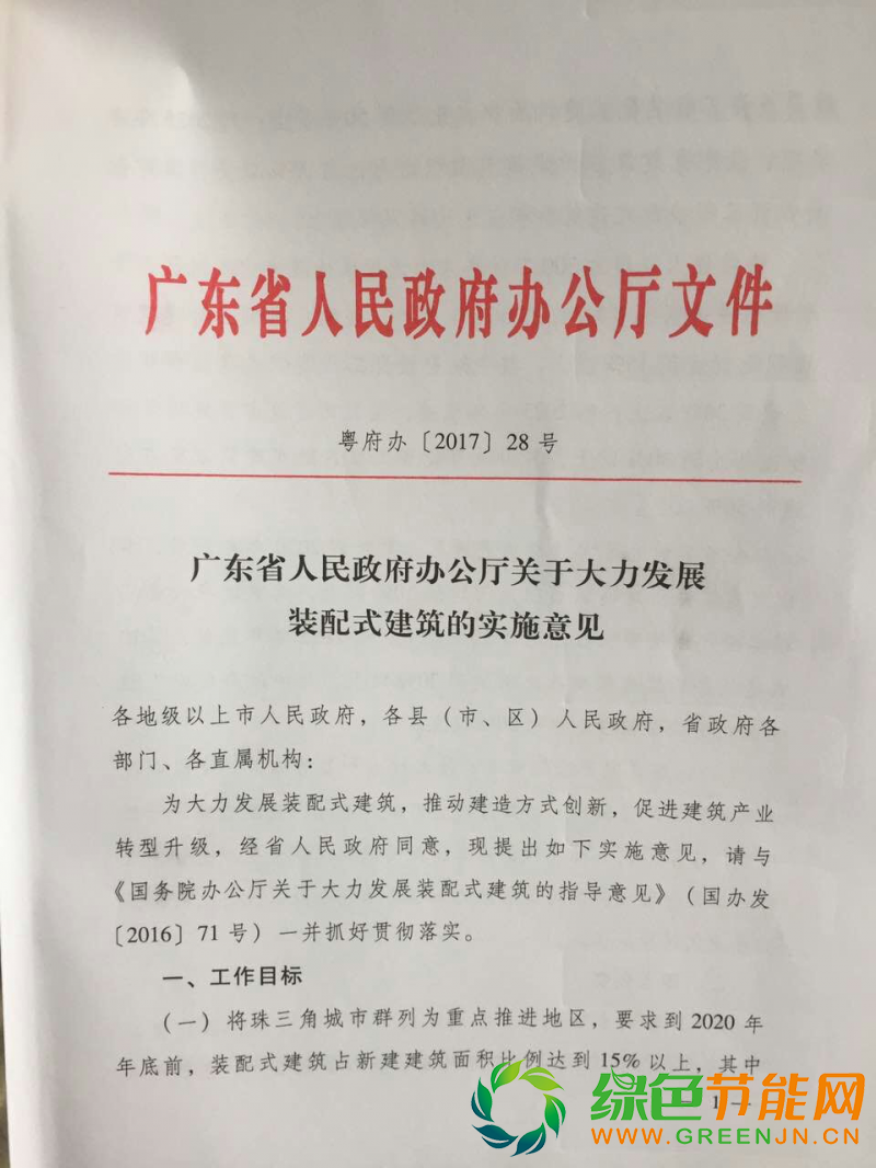 圖片3