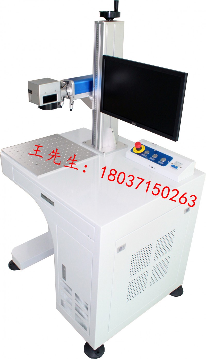 專業(yè)五金制品打標(biāo)機(jī)-- 廣州萬(wàn)霆通用設(shè)備有限公司