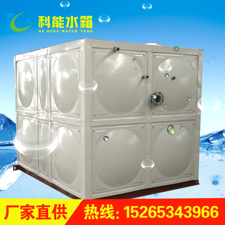 科能水箱全國專賣  304方形不銹鋼水箱特價 供水設備-- 德州科能環保科技有限公司