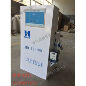 供應(yīng)海口市牙科門診小型醫(yī)院消毒設(shè)備